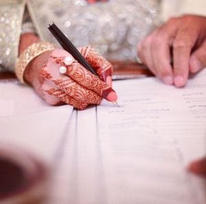 Nadra Marriage Certificate in Pakistan