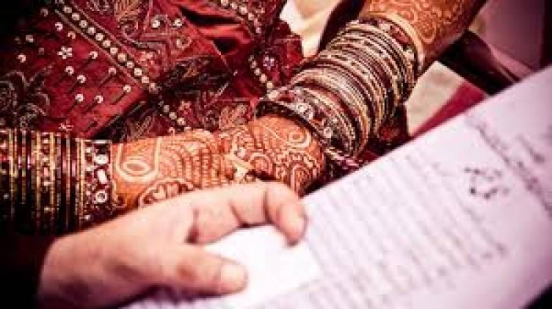 Nadra Marriage Certificate in Karachi