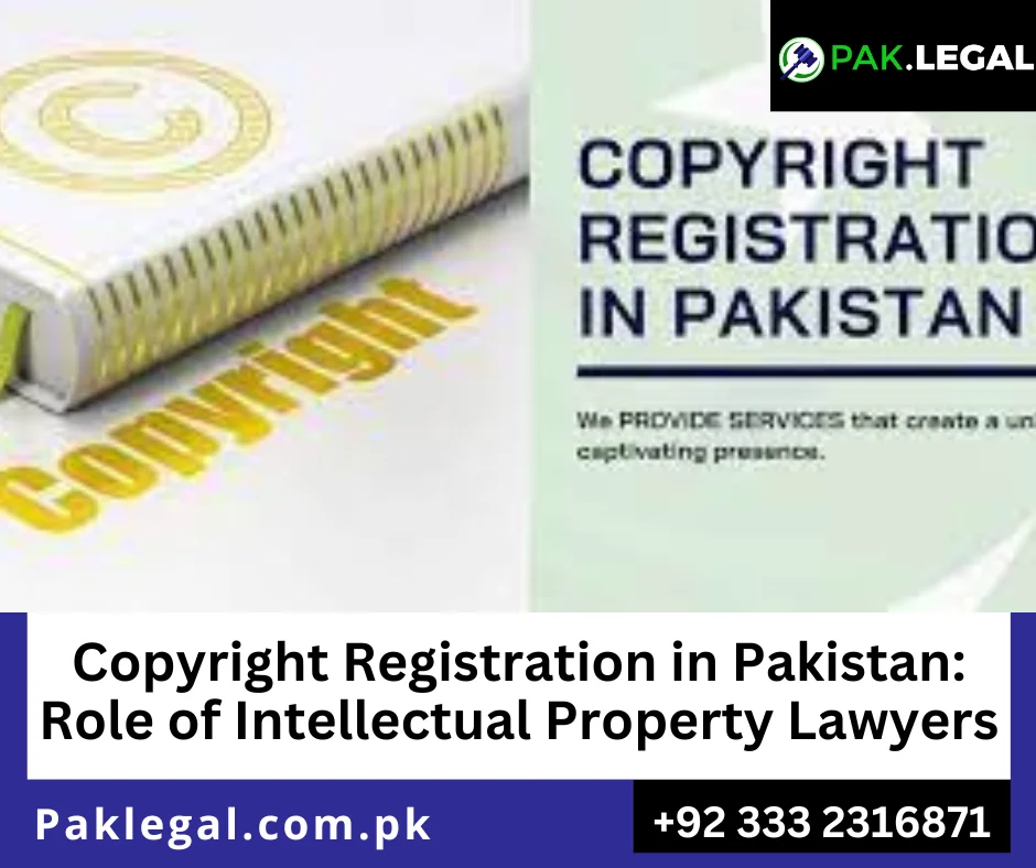 Copyright Infringement in Pakistan