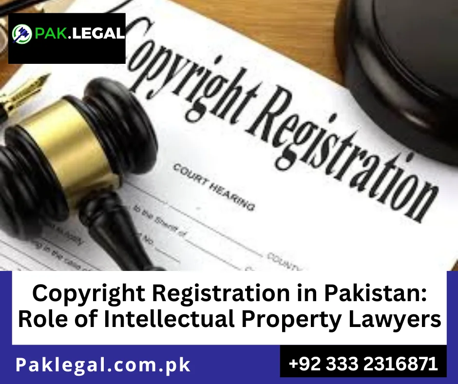 Intellectual Property Rights in Pakistan